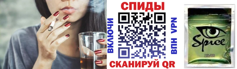 Купить где  Слободской  БУТИРАТ BDO 