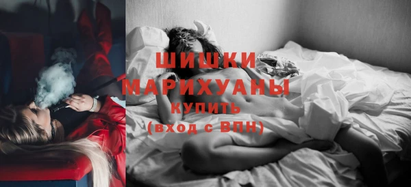 гашишное масло Вязники