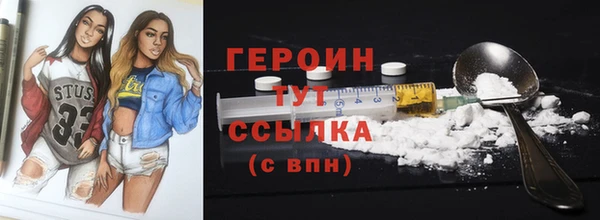 гашишное масло Вязники