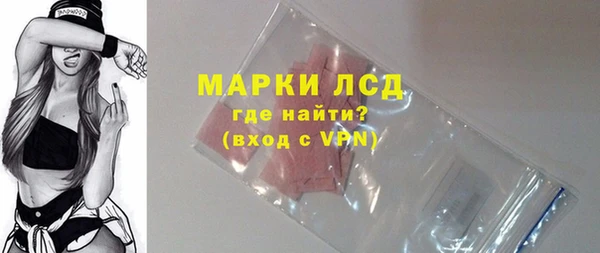 Альфа ПВП Вязьма