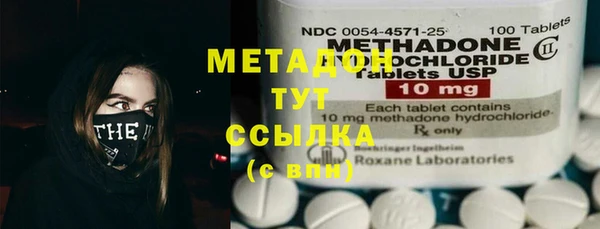 Альфа ПВП Вязьма