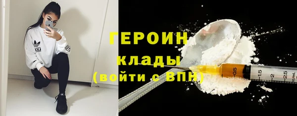 гашишное масло Вязники
