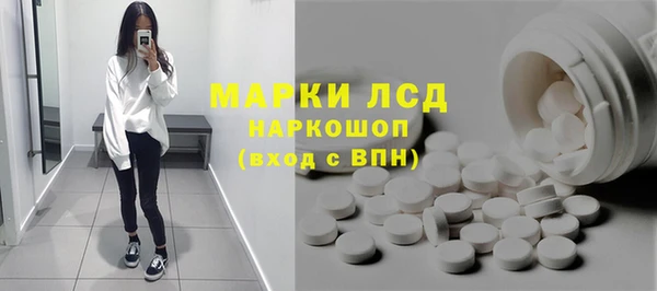 дурь Володарск