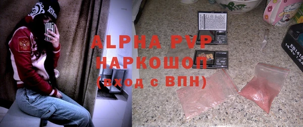 гашишное масло Вязники
