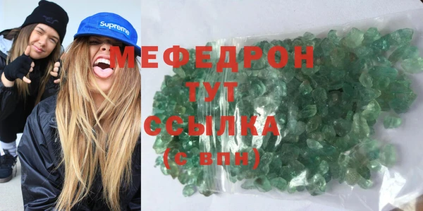 Альфа ПВП Вязьма