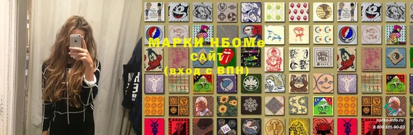 бутират Вяземский