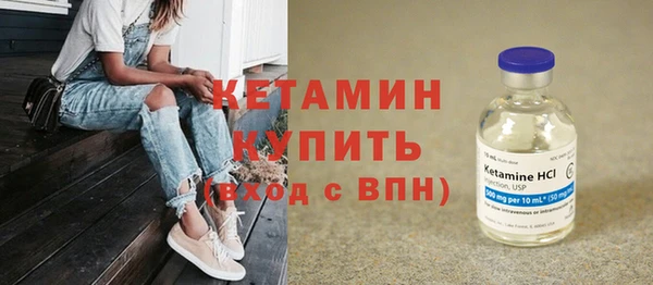 гашишное масло Вязники