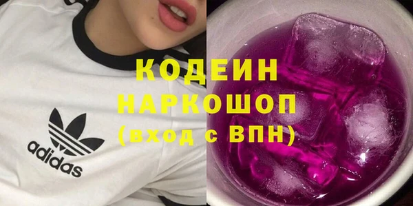 гашишное масло Вязники
