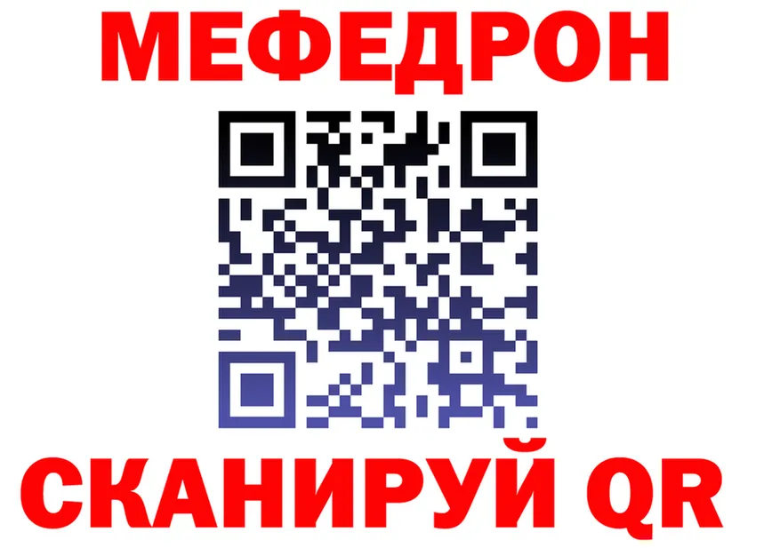 МЯУ-МЯУ мяу мяу ССЫЛКА это omg Слободской